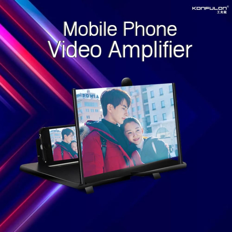 Mobile Phone Video Amplifier